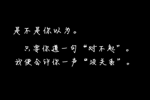 漳州养老公寓优势和不足