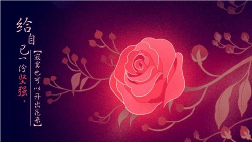 1314祝福语结婚登记