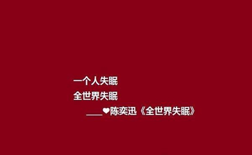 2023感悟人生哲理短句