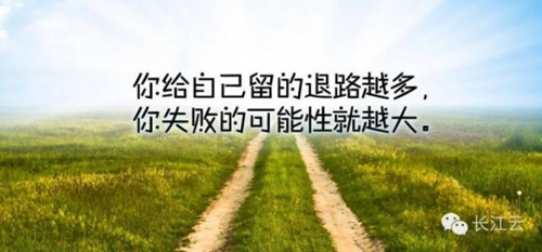 表白的话霸气十足短句