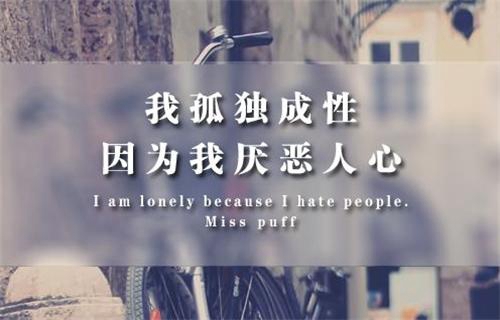 关于风景的三十字优美语句 关于风景的三十字优美语句