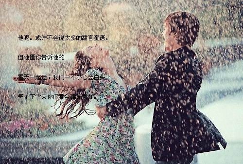 传说对决中的经典台词