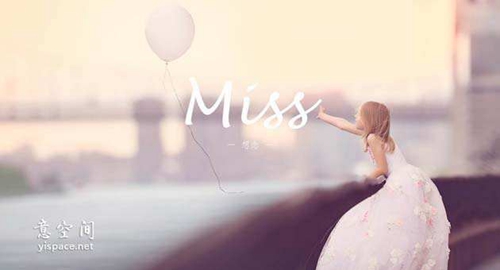 闺蜜网名两个2个字