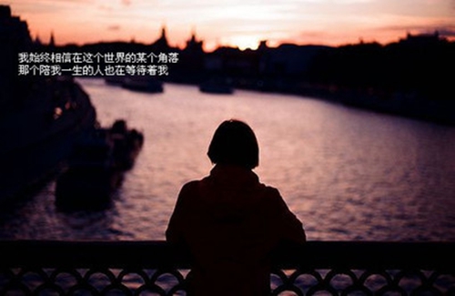 异地煽情话哄人