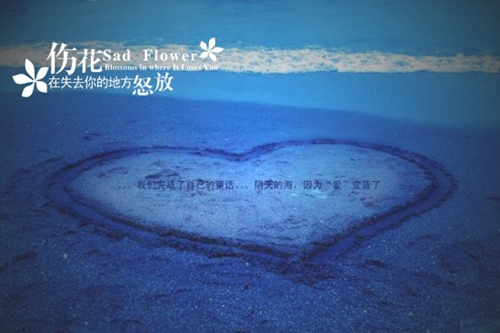 名人名言名句大全5