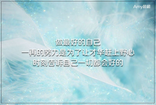 浪漫的情话送老婆