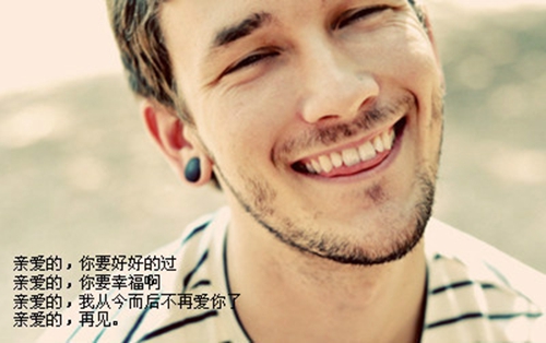 表白蔡徐坤的古风句子