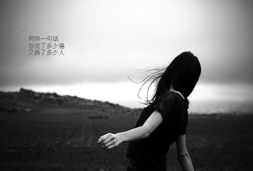 老年人男网名大全