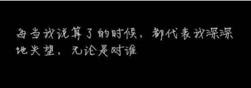 土味情话关于糖的句子