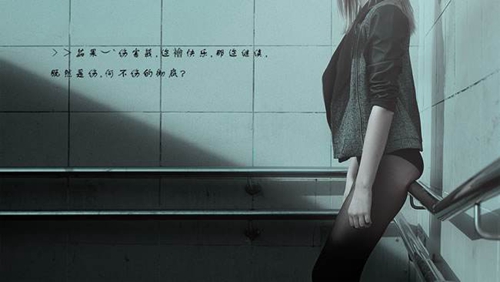 给情侣告白的话