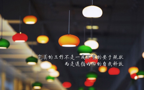 网名关于爱情的网名