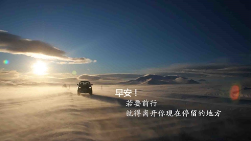 英文签名短句唯美句子