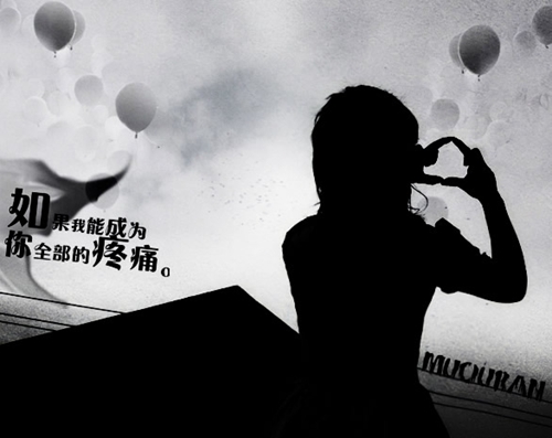 关于爱情的感人情话短句