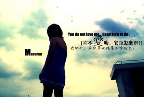 《秦时明月》少司命 无口女性人物