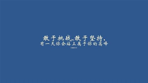 关于诚信的写作素材100字(诚信的事例素材简短100字)