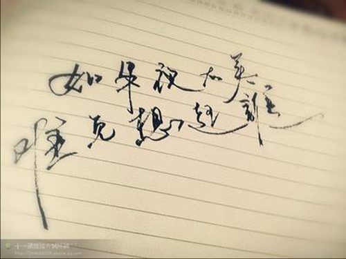 钩心斗角出处(勾心斗角出处)