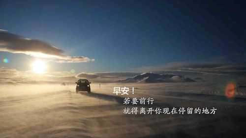 冬天适不适合自驾游去西藏 冬天适合去西藏旅游吗