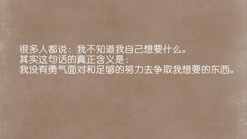 怪蜀黍是什么意思