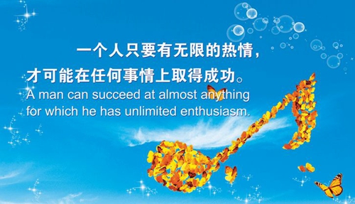 表白情话藏头诗较长