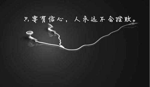 给我老婆表白的话