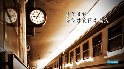 表白情书不明显