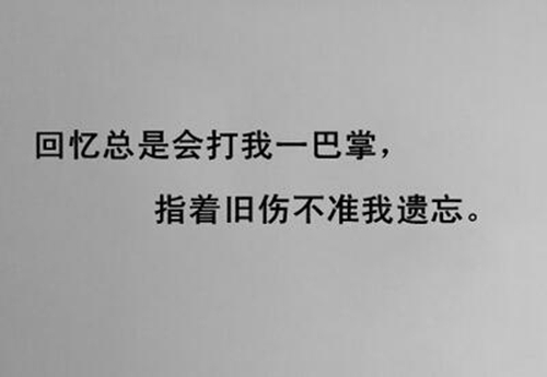 古代人祝福女子生日的句子