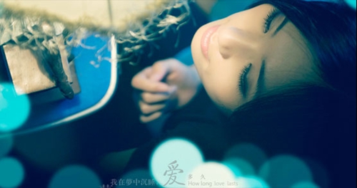 华凌若别离是什么意思