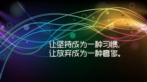 2024爱情情话