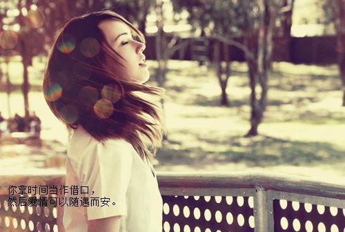 带水字的网名女大全（精选20个） 
