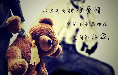 一些激励人努力的话语《得奖状的心情句子》 
