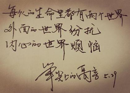 福州夜店中文dj舞曲