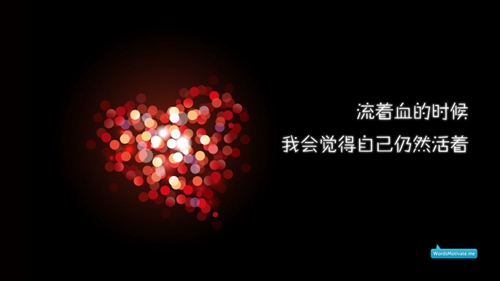 英文情话爱你