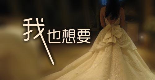 综艺节目情书表白公式怎么写
