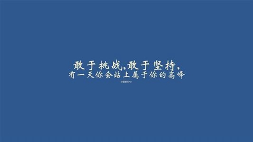 土味情话大全撩女明星