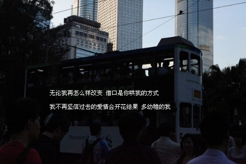 用瑶的网名