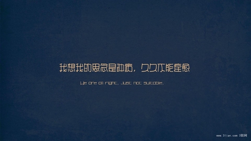 自己生日过的感动句子说说心情