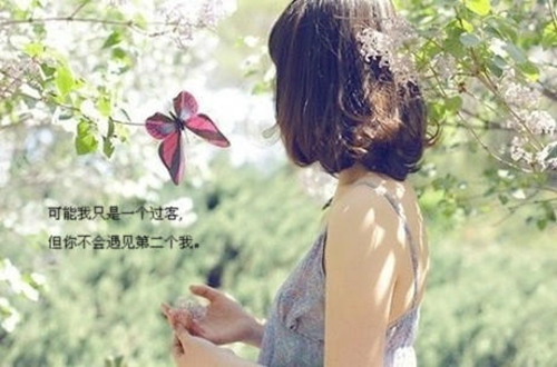 好听的溜冰场dj