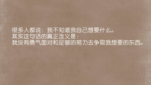 常用短信
