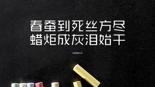 微风正好阳光不燥唯美句子