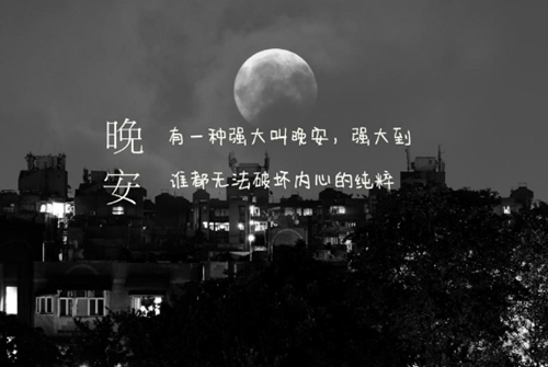 酸奶与辣条能不能一起吃）