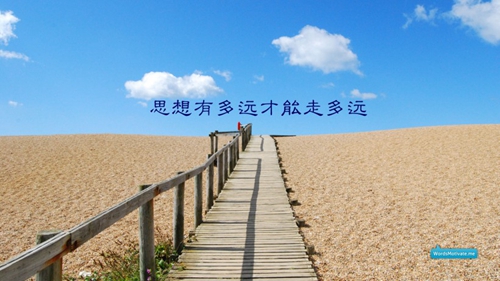 酸枣能不能和酸奶一起吃）