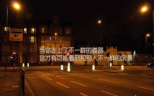 你的强来了什么梗