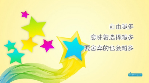 【网络热词】“香蕉拜年”是什么梗？