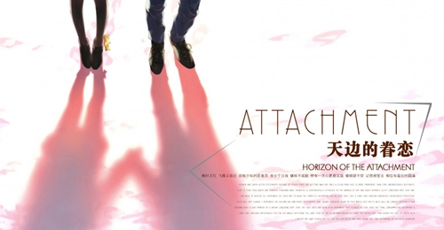 探讨未来教育：创新考试系统的变革与发展