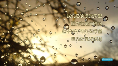 北京心理健康诊所哪里好（北京心理健康诊所哪里好点）