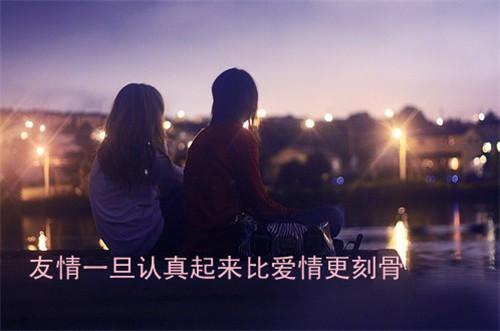 什么可以治愈心情的说说（精选15条）
