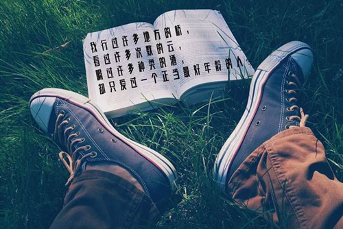 分手后的秘密：他为何在深夜给我发短信？