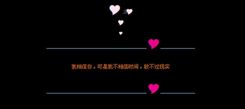 不陷入世俗的漩涡是什么歌