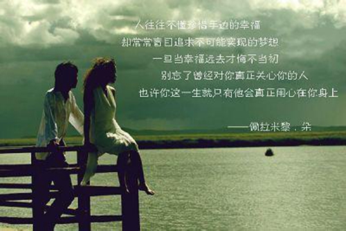 蒸发的句子大全