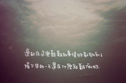 很想很想给你打个电话是什么歌